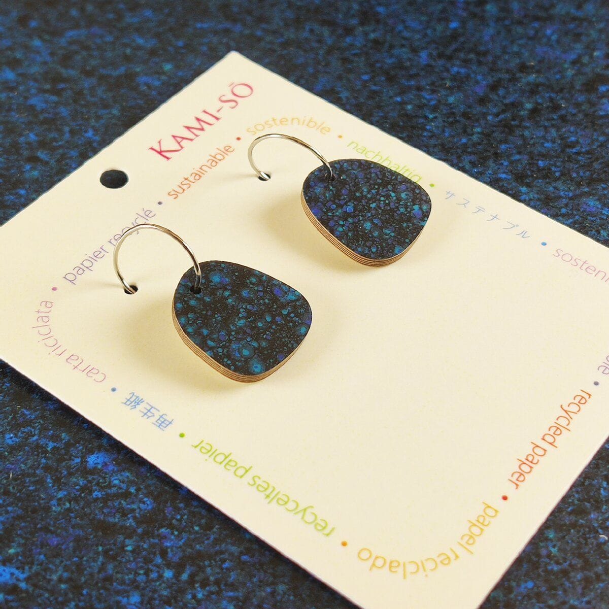 Kami-So Square Recycled Paper Earrings - Large Hoop Square Recycled Paper Earrings - Large Hoop Splash Swimwear