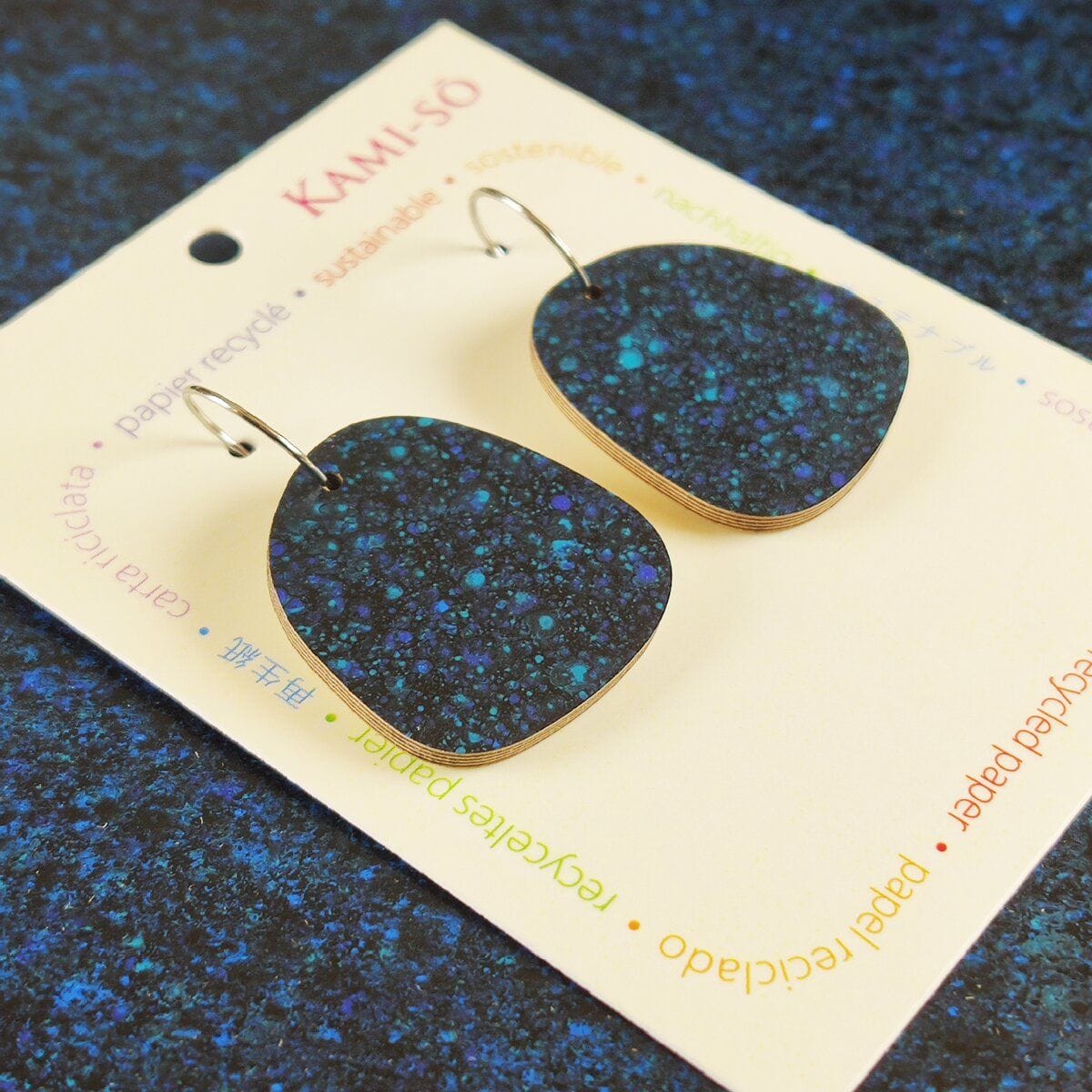 Kami-So Square Recycled Paper Earrings - Large Hoop Square Recycled Paper Earrings - Large Hoop Splash Swimwear