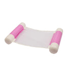 Sunnylife Floating Hammock - Magenta S61FHMAG Slim Tube Pool Ring - Blush Pink Splash Swimwear Accessories 9339296073698