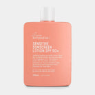 We Are Feel Good Inc. Sensitive Sunscreen SPF50+ 200ml FGSEN200 Sensitive Sunscreen SPF50+ 200ml Splash Swimwear Health & Beauty 9359702000179